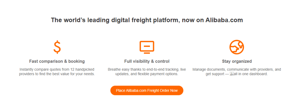 Alibaba freight logistics screenshot